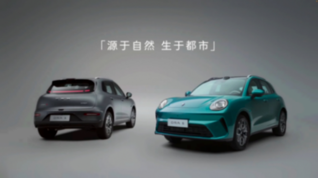 歐拉5提供六款車身顏色