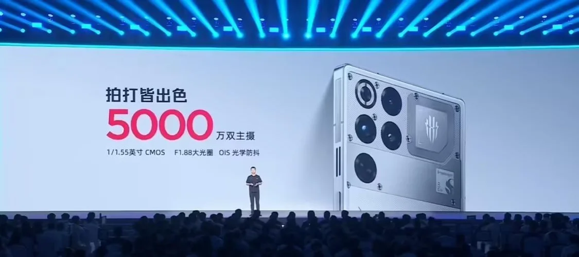 紅魔11Pro系列手機發布：4999元起，行業首款風水雙冷手機