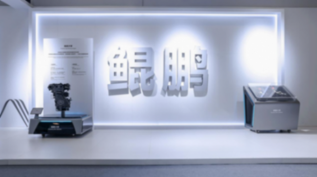 智能化時代，奇瑞能否守住技術標簽？